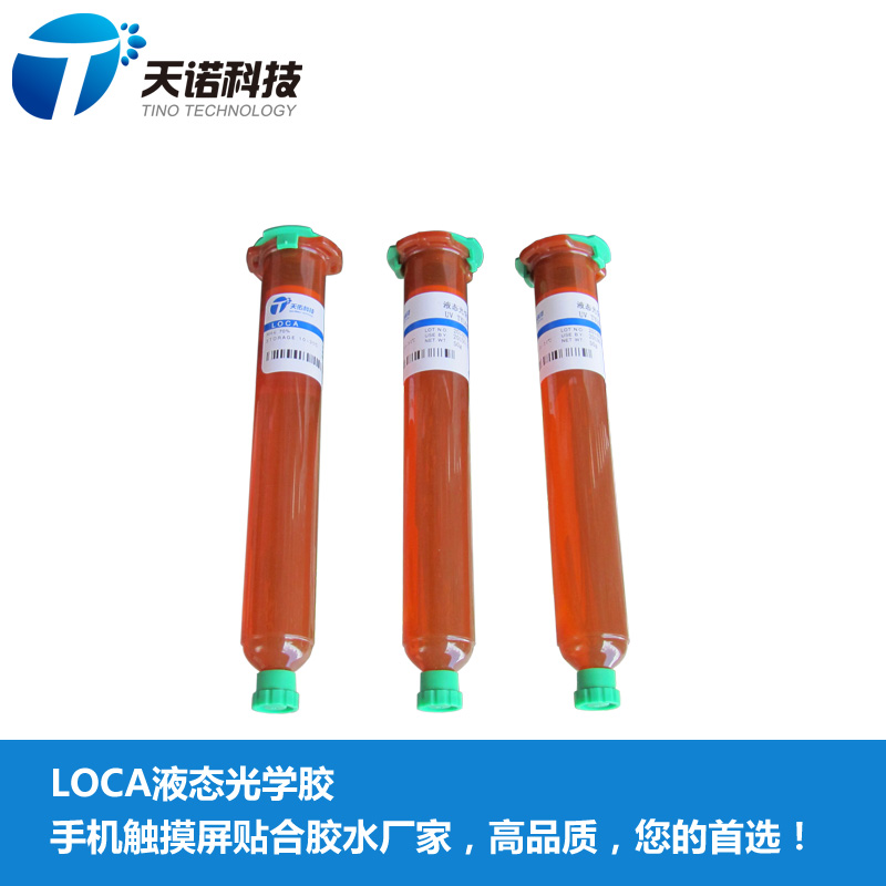 LOCAҺBWUVzTP-2