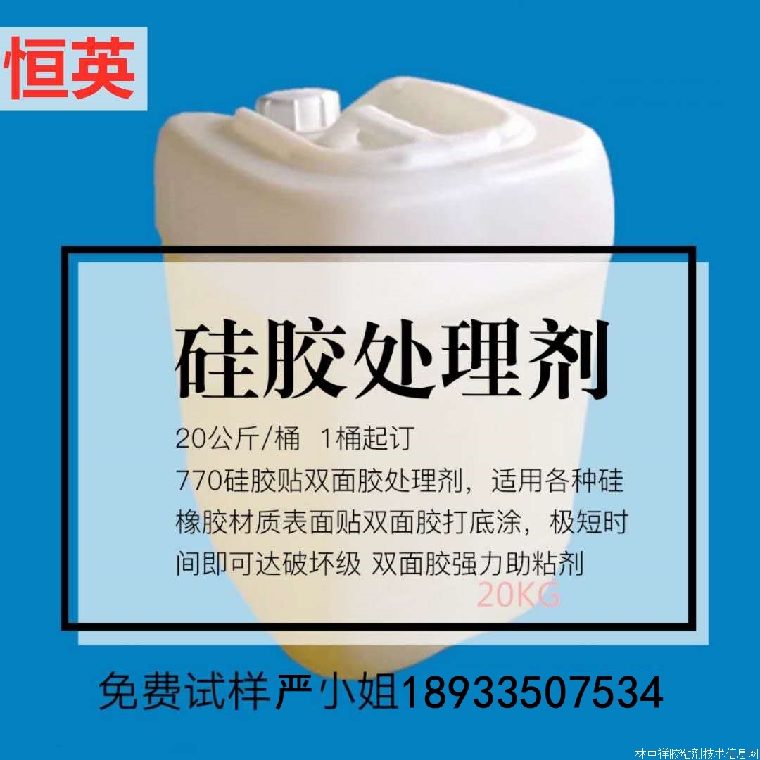 ݺӢ770zNp