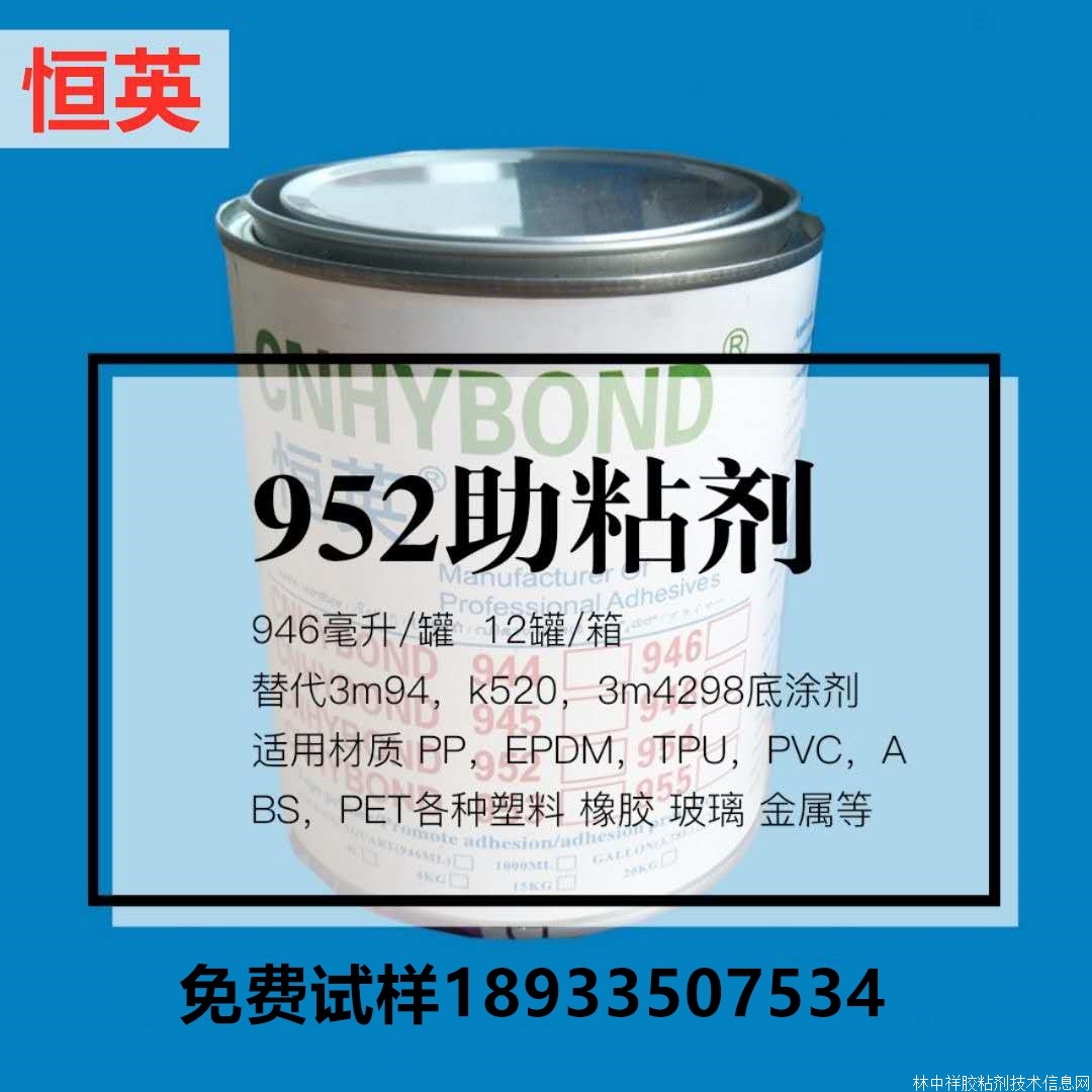 Ӣ952zͿ 